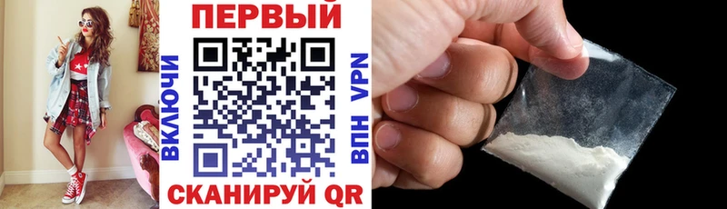 kraken tor Ишим Амфетамин Premium наркота