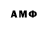 MDMA crystal Fazil Azhmullaev