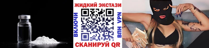 МЕГА ССЫЛКА  Ишим  БУТИРАТ буратино 