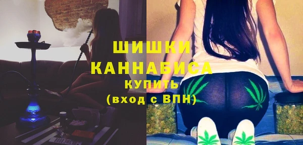 jwh Аркадак