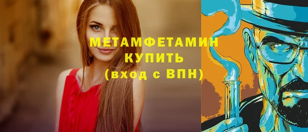 jwh Аркадак