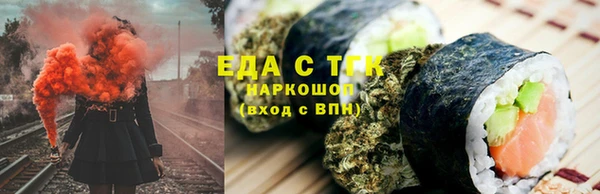 jwh Аркадак