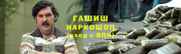 меф Арсеньев