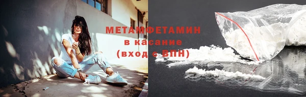 jwh Аркадак