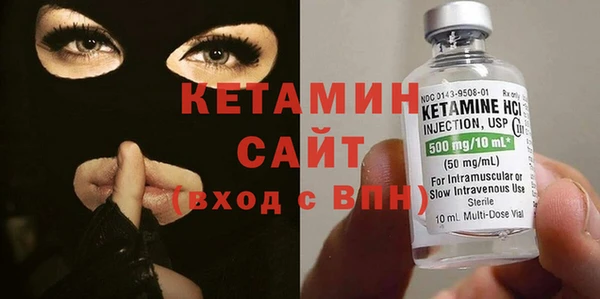 меф Арсеньев