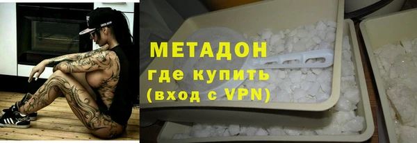 прущая мука Горняк