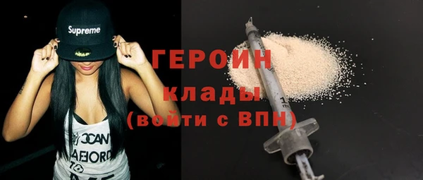 apvp Каменск-Шахтинский
