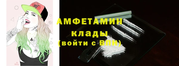 марки lsd Гусев