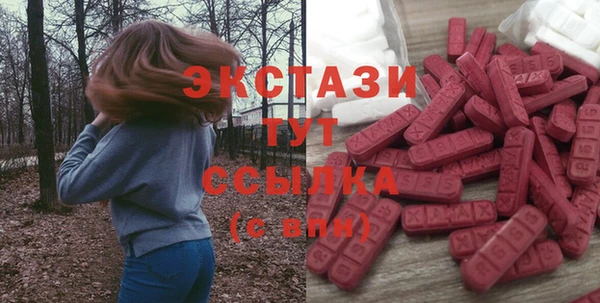 jwh Аркадак