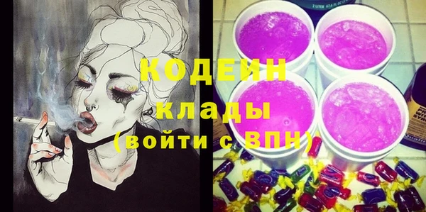 jwh Аркадак