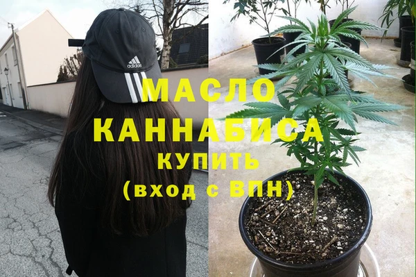 jwh Аркадак
