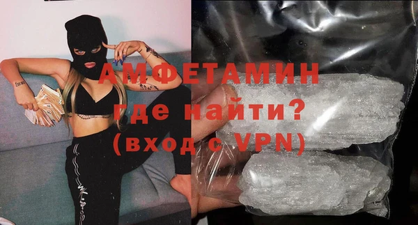 jwh Аркадак
