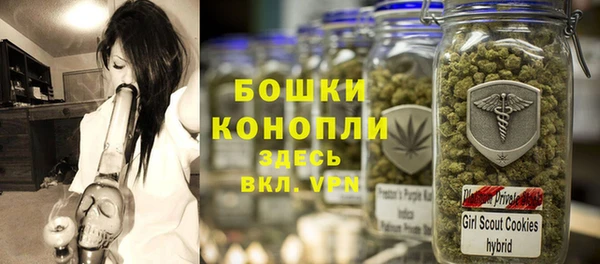 jwh Аркадак