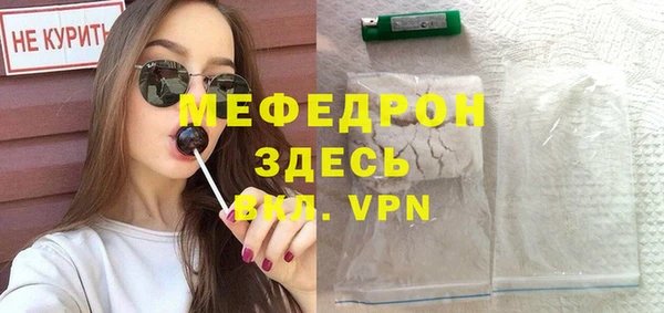 jwh Аркадак