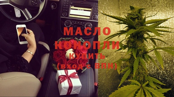 jwh Гусиноозёрск