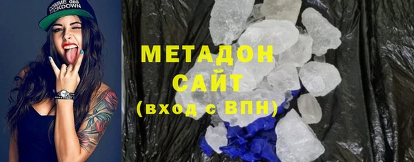 jwh Аркадак